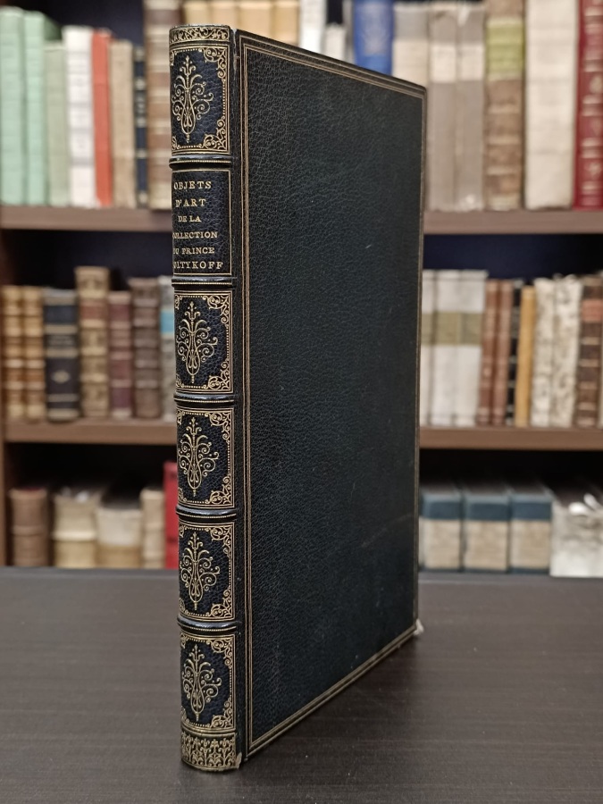 Catalogue des objets d'art et de haute curiosité composant la …