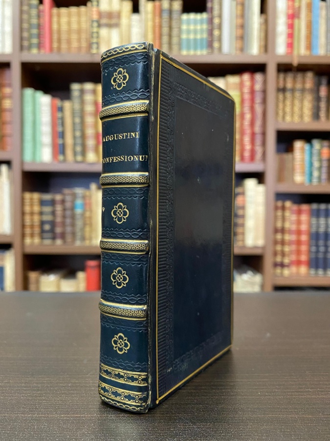 D. Aurelii Augustini Hippon. Espiscopi Libri XIII Confessionum. Ad 3 …