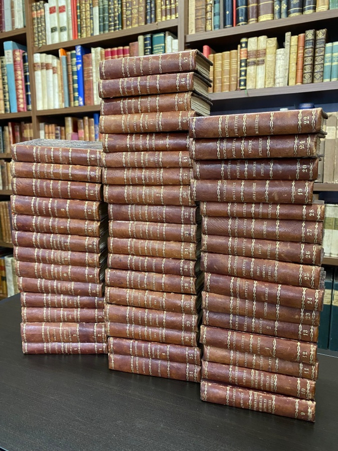 Encyclopédie Portative. Collection de Traités Elémentaires sur le Sciences, les …