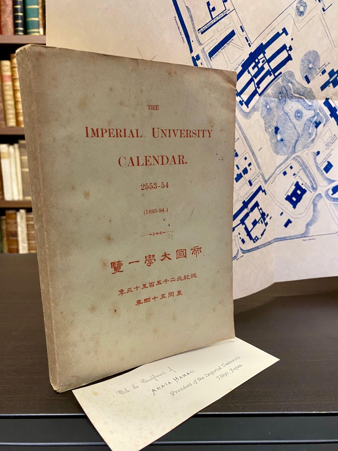 Imperial University of Japan (Teikoku Daigaku). The calendar 2553-54 (1893-94).