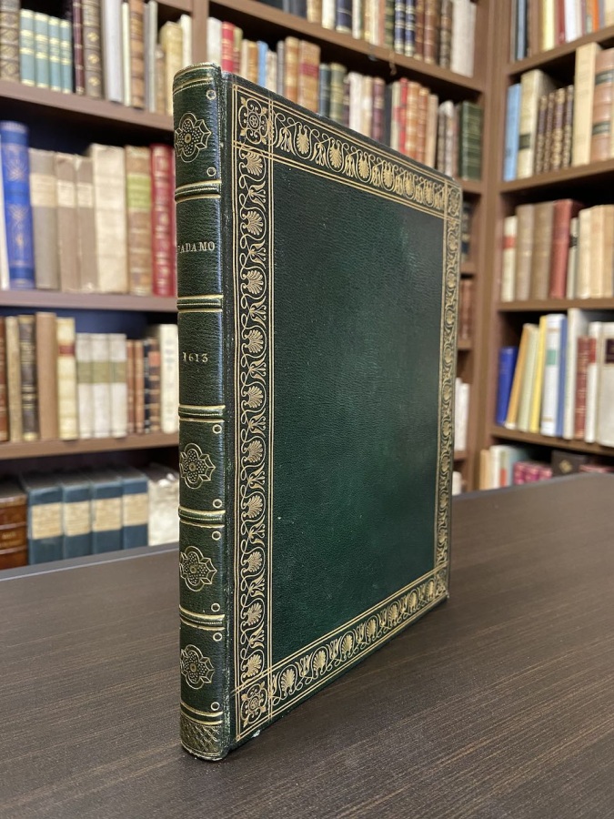 L'Adamo. Sacra rappresentazione [.] alla M.ta Christ.ma di Maria de …