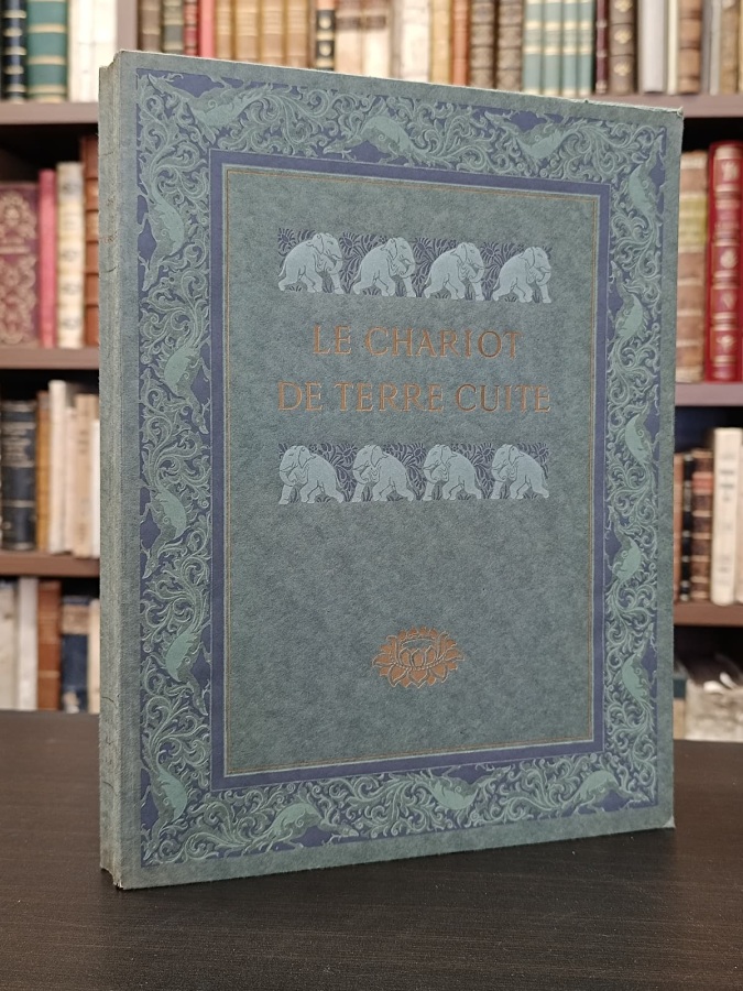 Le chariot de terre cuite. D'après la pièce du théatre …