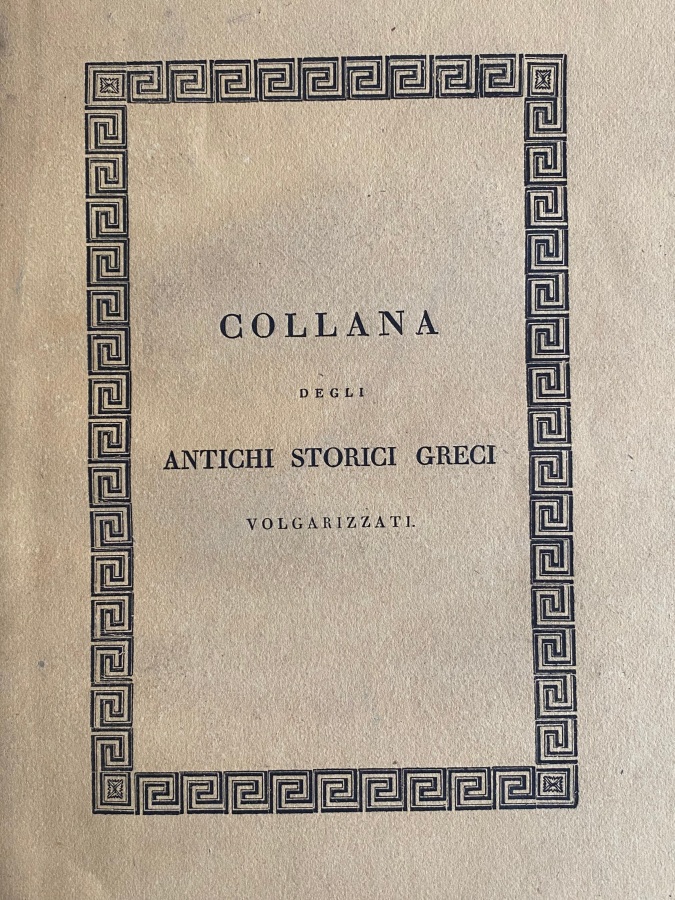 Le opere dei due Filostrati volgarizzate da V. Lancetti.