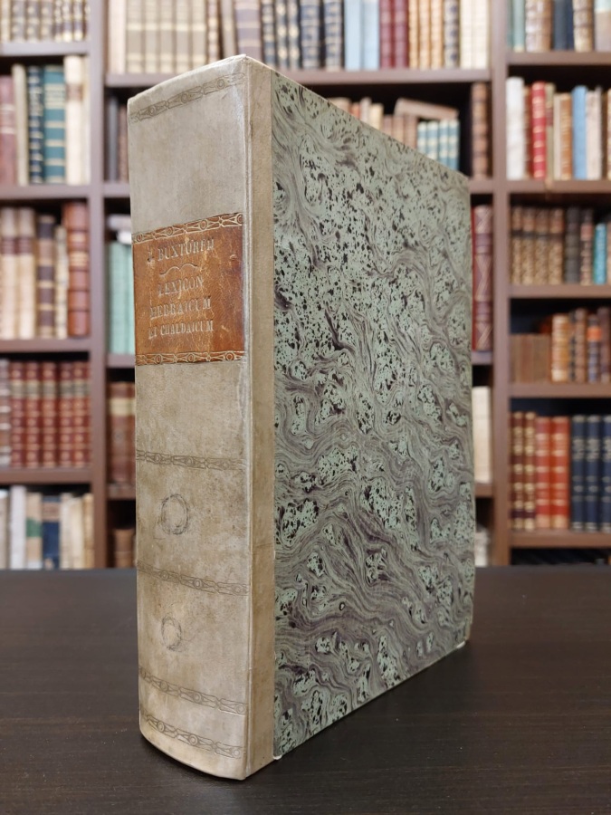 Lexicon hebraicum et chaldaicum [.] accesserunt lexicon breve rabbinico-philosophicum et …