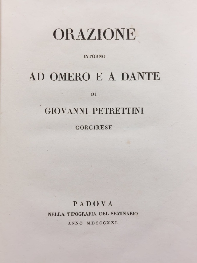 Orazione intorno ad Omero e a Dante.