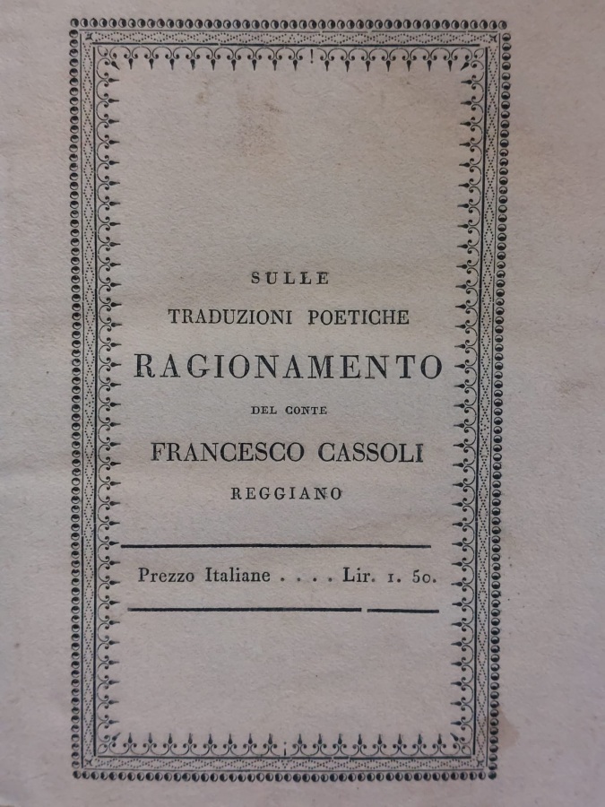 Sulle traduzioni poetiche. Ragionamento.