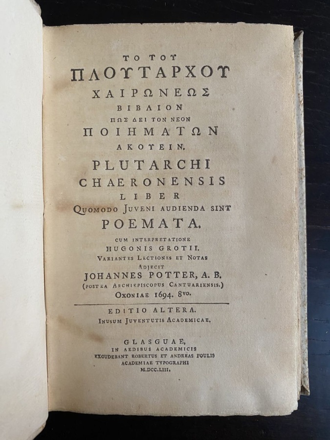 To tou Ploutarchou Chair?ne?s. Biblion p?s dei ton neon poi?mat?n …