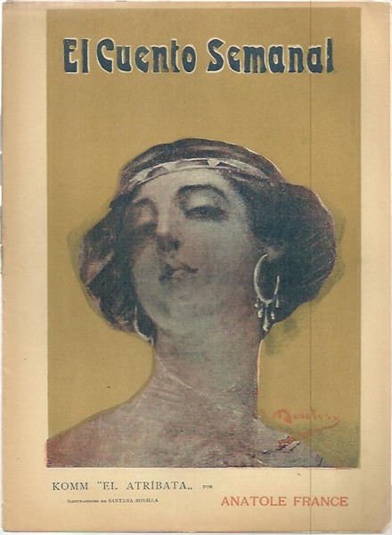 KOMM EL ATRIBATA.