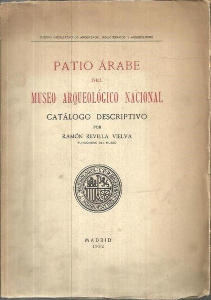 CATALOGO DE LAS ANTIGÜEDADES QUE SE CONSERVAN EN EL PATIO …