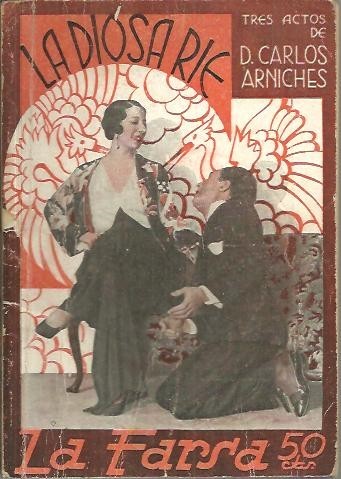 LA DIOSA RIE.