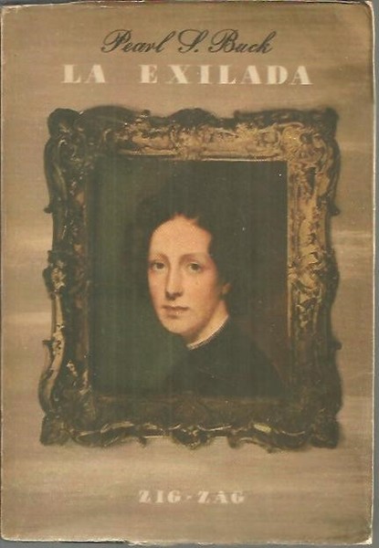 LA EXILIADA. RETRATO DE UNA MADRE AMERICANA.