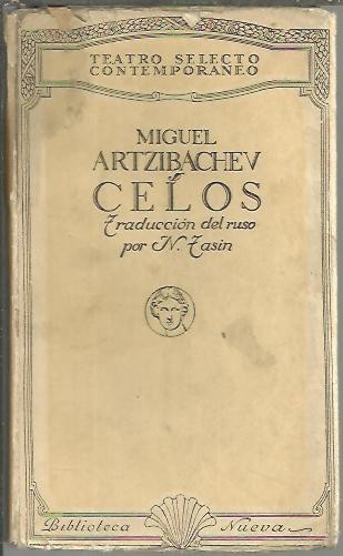 CELOS.