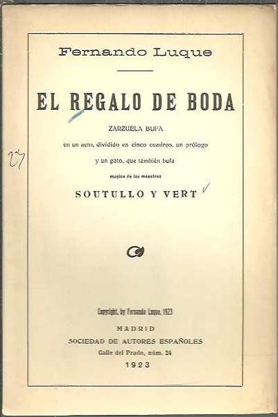 EL REGALO DE BODA.