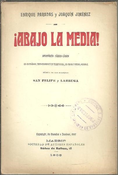 ¡ABAJO LA MEDIA!.