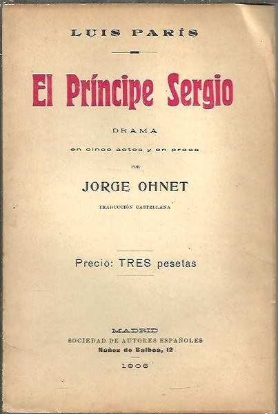 EL PRINCIPE SERGIO.