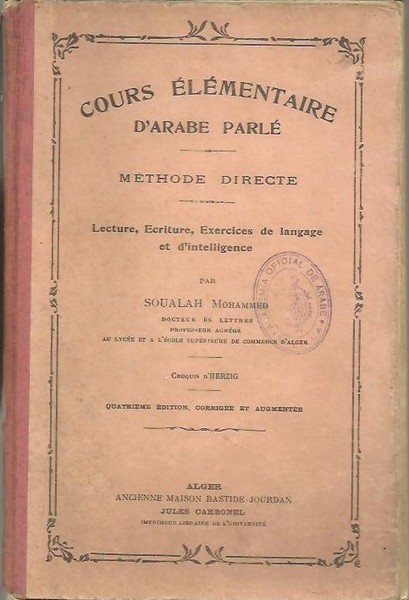 COURS ELEMENTAIRE D'ARABE PARLE. ENSEIGNEMENT PAR L'IMAGE ET PAR LA …