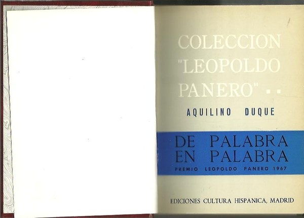 DE PALABRA EN PALABRA. AIRE DE ROMA ANDALUZA. EL ENGAÑO …
