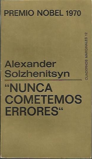 NUNCA COMETEMOS ERRORES. UN INCIODENTE EN LA ESTACION DE KRECHETOVKA.