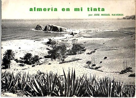 ALMERIA EN MI TINTA.