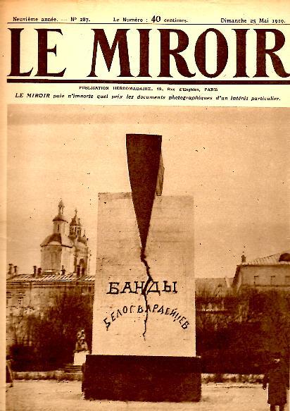 LE MIROIR. AÑO IX. NUM. 287. 25 MAI 1919.