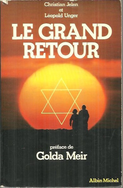 LE GRAND RETOUR.