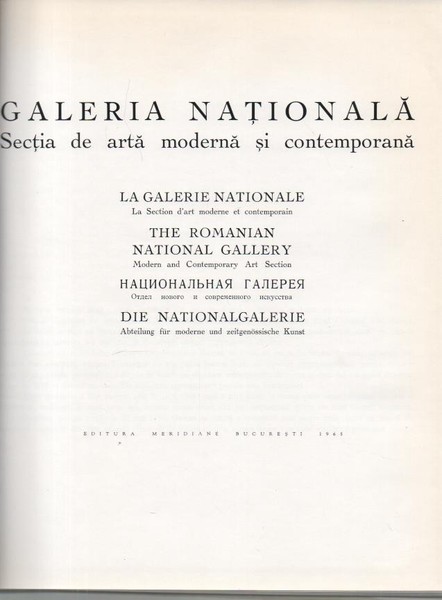 GALERIA NATIONALA. SECTIA DE ARTA MODERNA SI CONTEMPORANA.