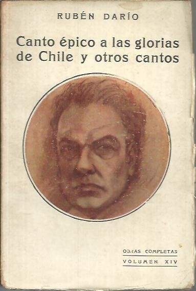 OBRAS COMPLETAS VOL. XIV. CANTO EPICO A LAS GLORIAS DE …