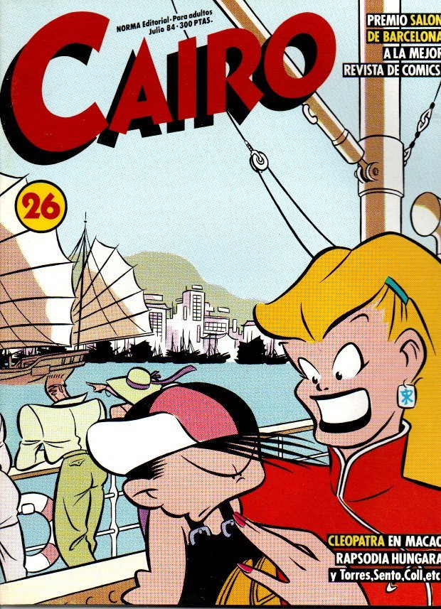 CAIRO. N. 26. JULIO-84.