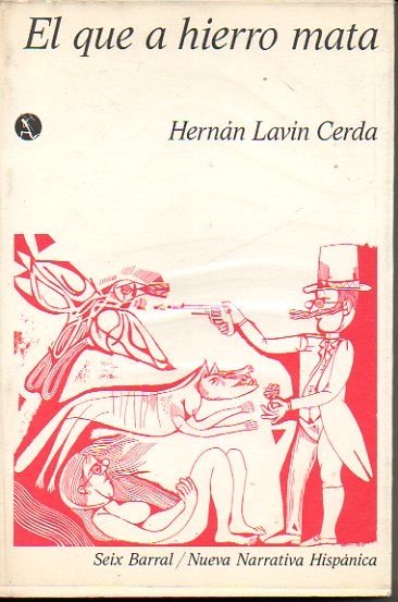 GUIA BREVE DEL MUSEO DE PONTEVEDRA.