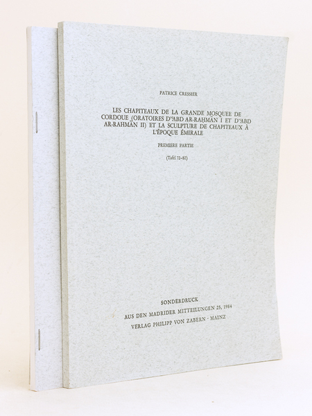 Les chapiteaux de la Grande Mosquée de Cordoue (Oratoire d'Abd …