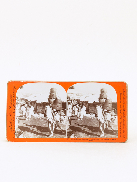 Lot de 7 vues photographiques stéréoscopiques de Corée [ Keystone …