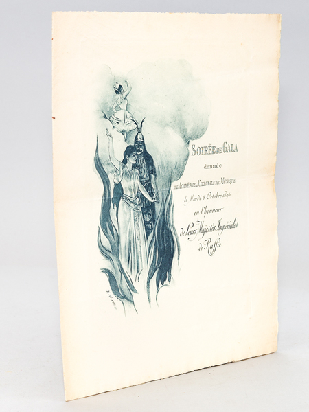 Soirée de Gala donnée à l'Académie Nationale de Musique le …