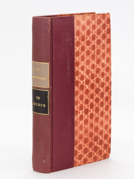 Un Joueur. Notes d'hiver sur des impressions d'été [ Livre …