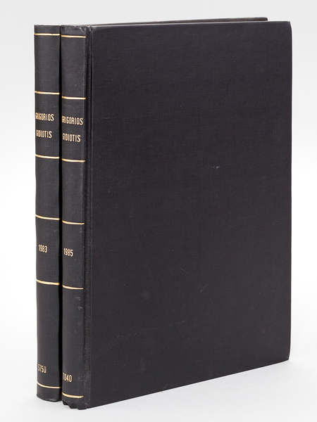 Théorie de transfert d'énergie par collisions. Représentations de l'Equation maîtresse …