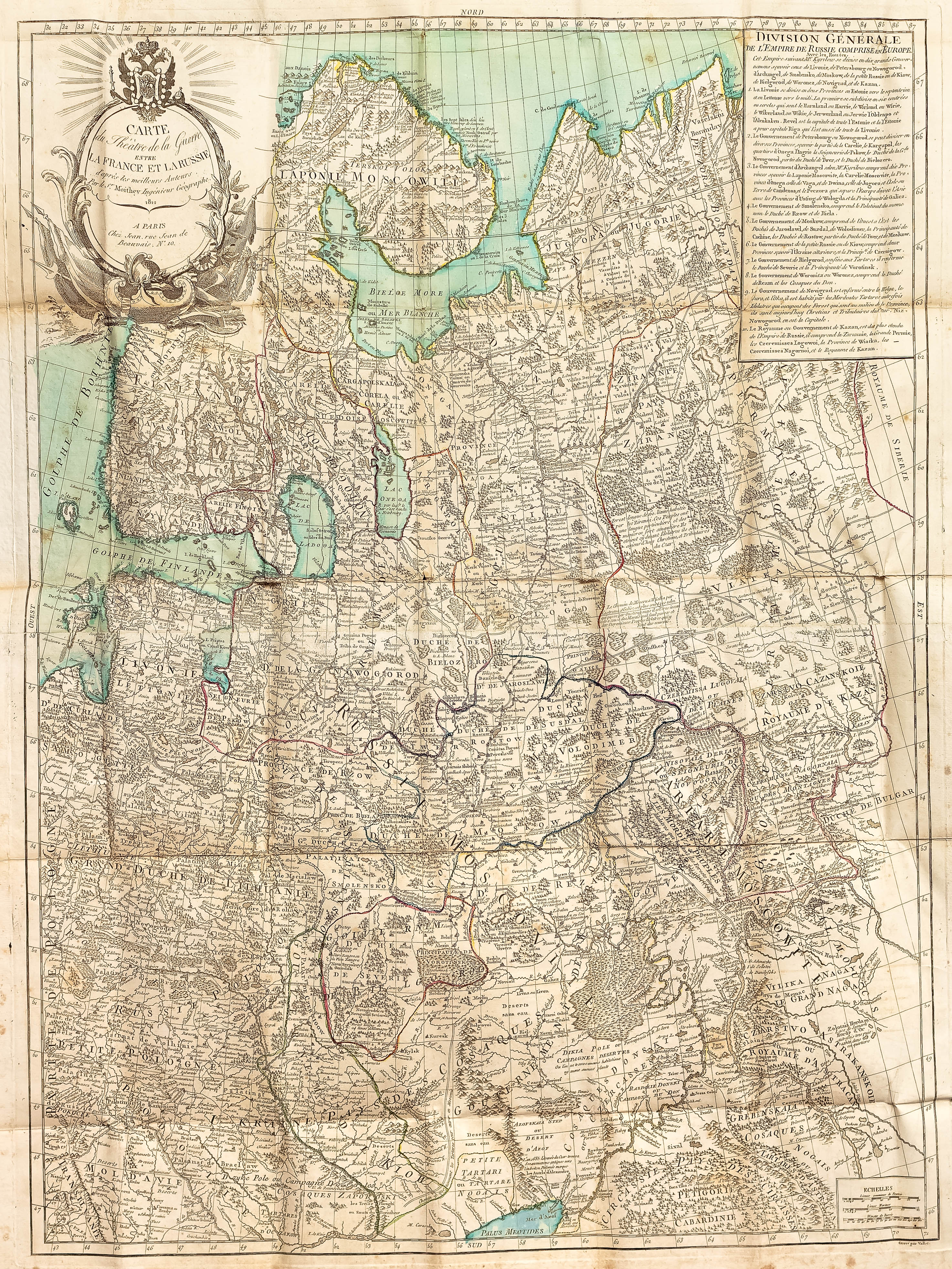 Carte du Théâtre de la Guerre entre la France et …