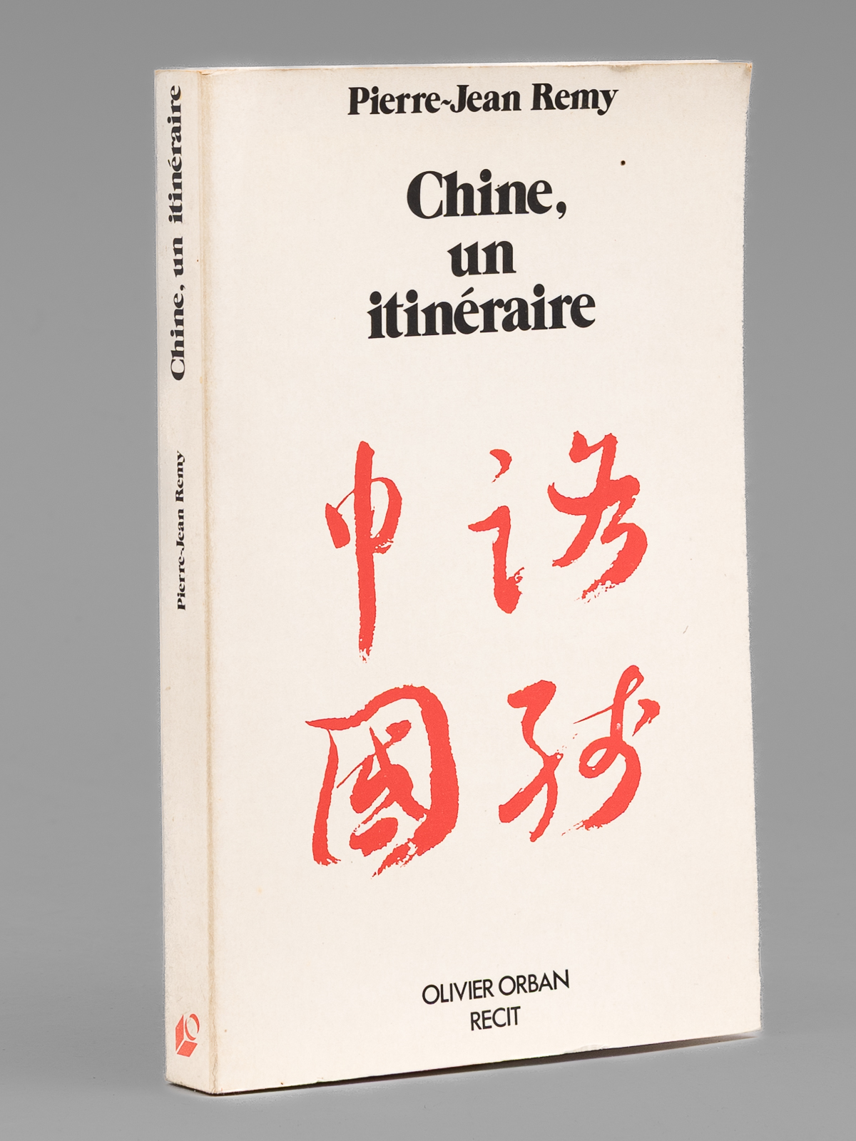 Chine, un itinéraire [ Livre dédicacé par l'auteur à Maurice …