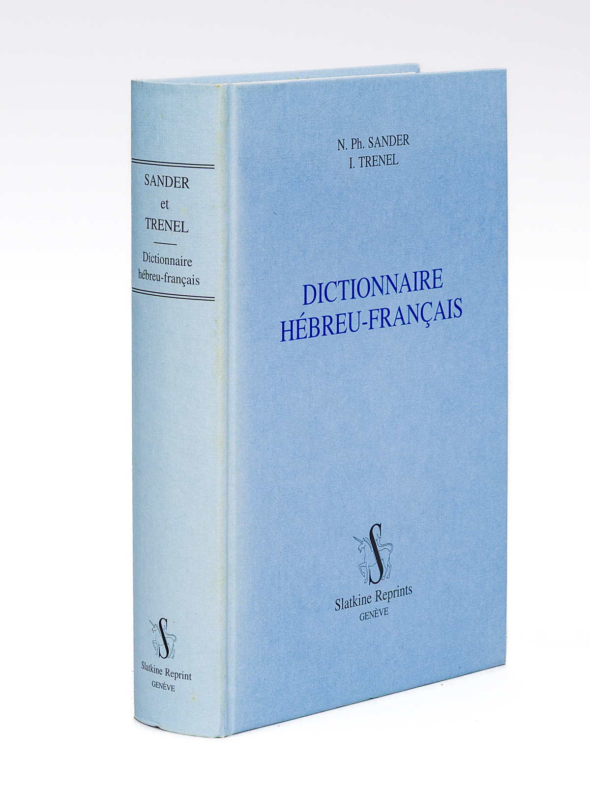 Dictionnaire hébreu-français