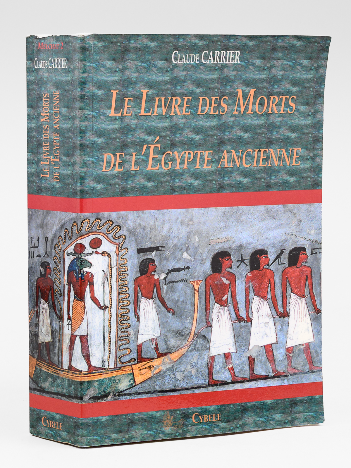 Le Livre des Morts de l'Égypte ancienne