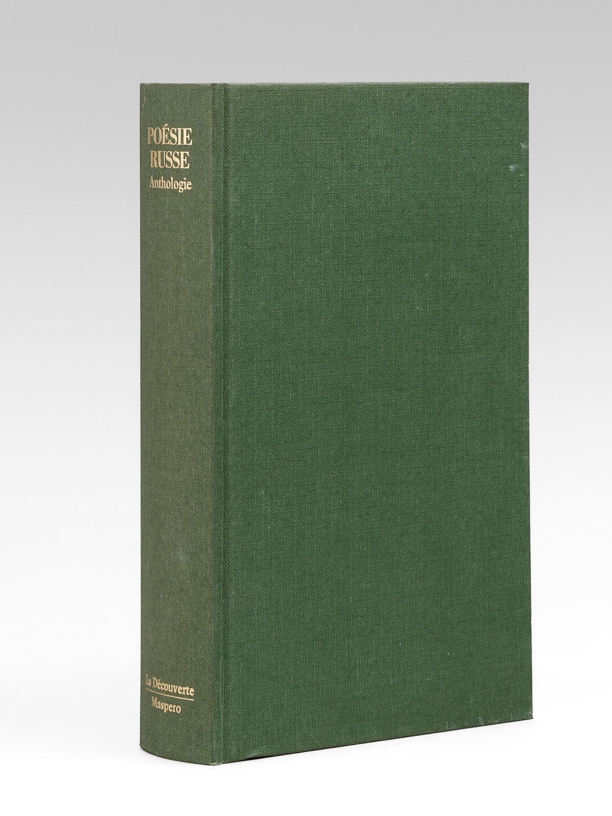 Poésie russe. Anthologie du XVIIIe au XXe siècle présenté par …