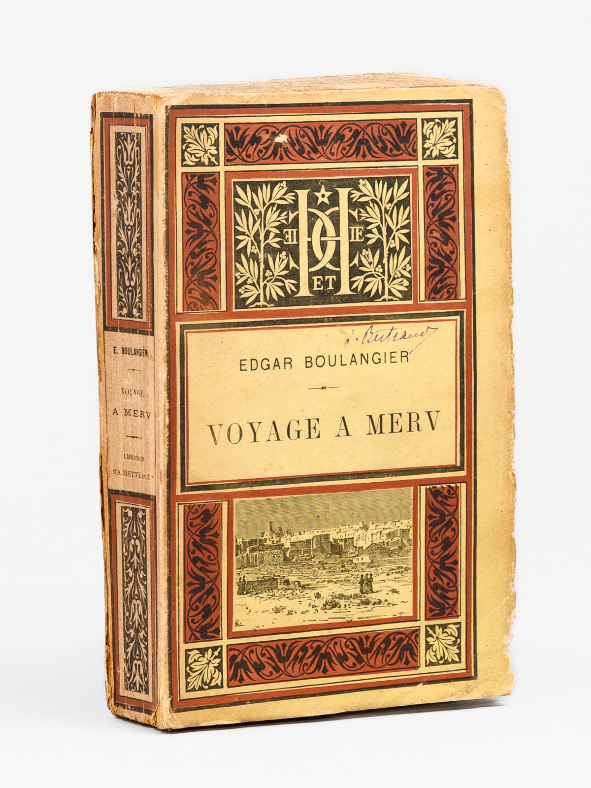 Voyage à Merv. Les Russes dans l'Asie centrale et le …