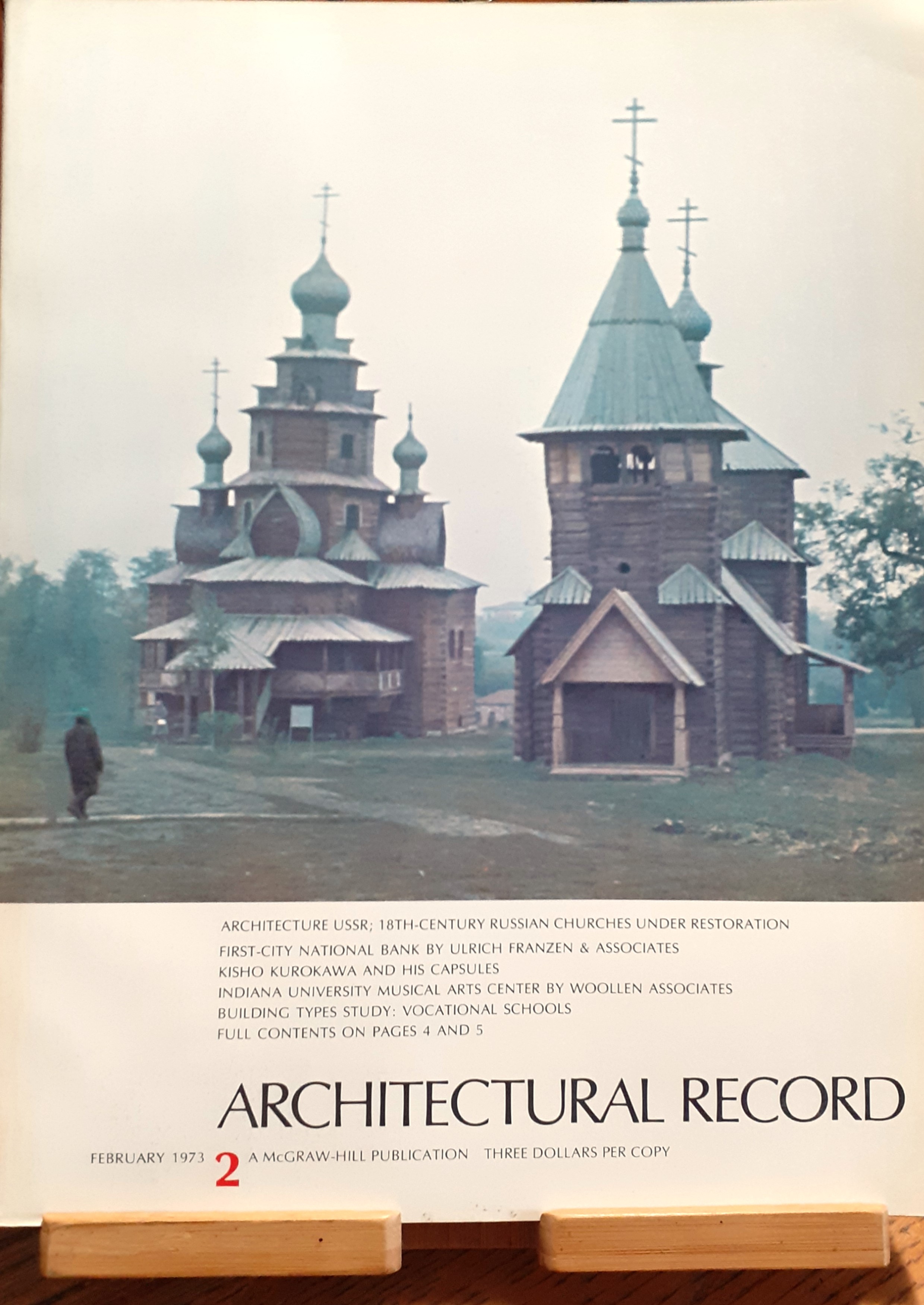 Architectural Record. Building Types Study: Vocational Schools