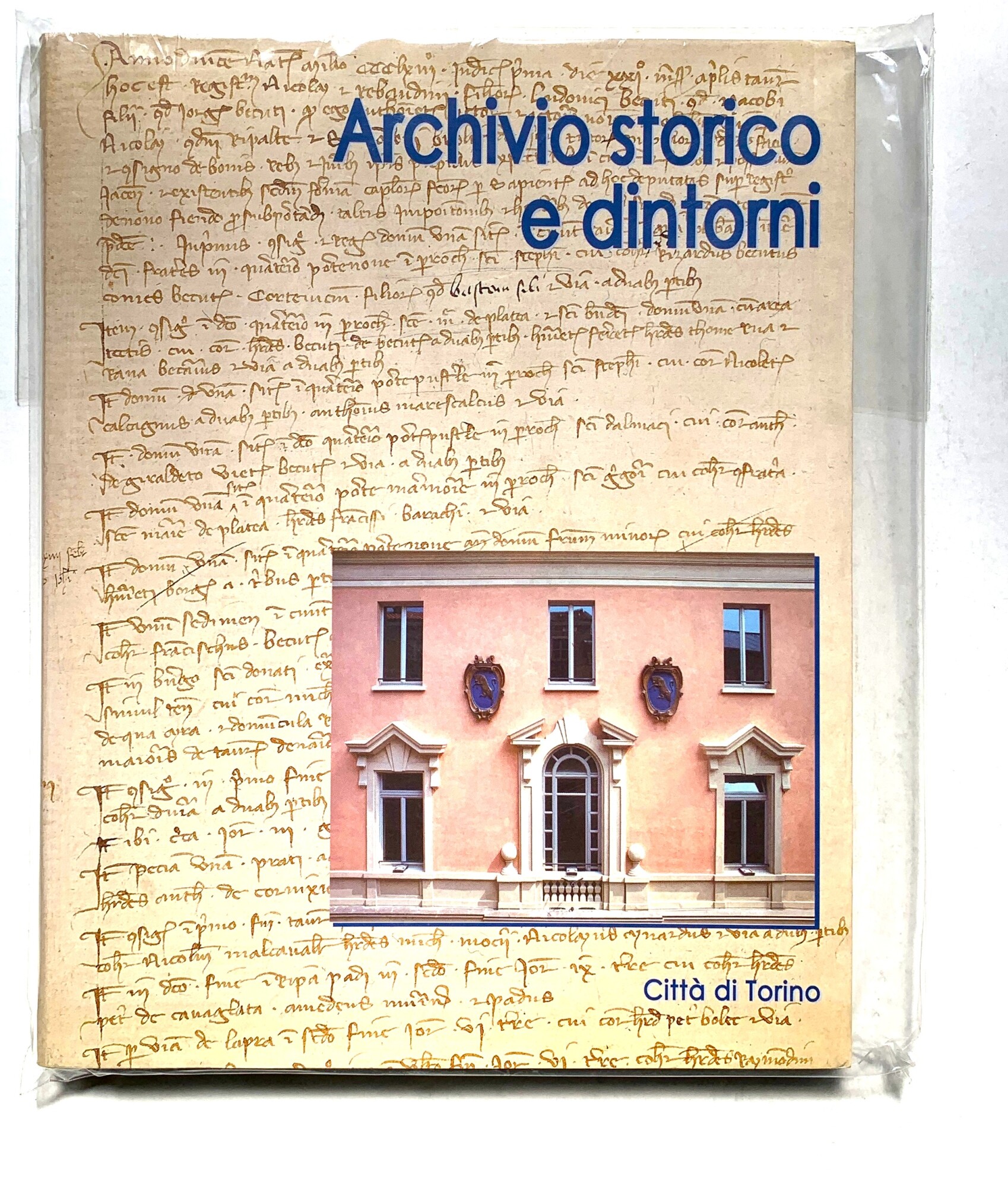 Archivio storico e dintorni