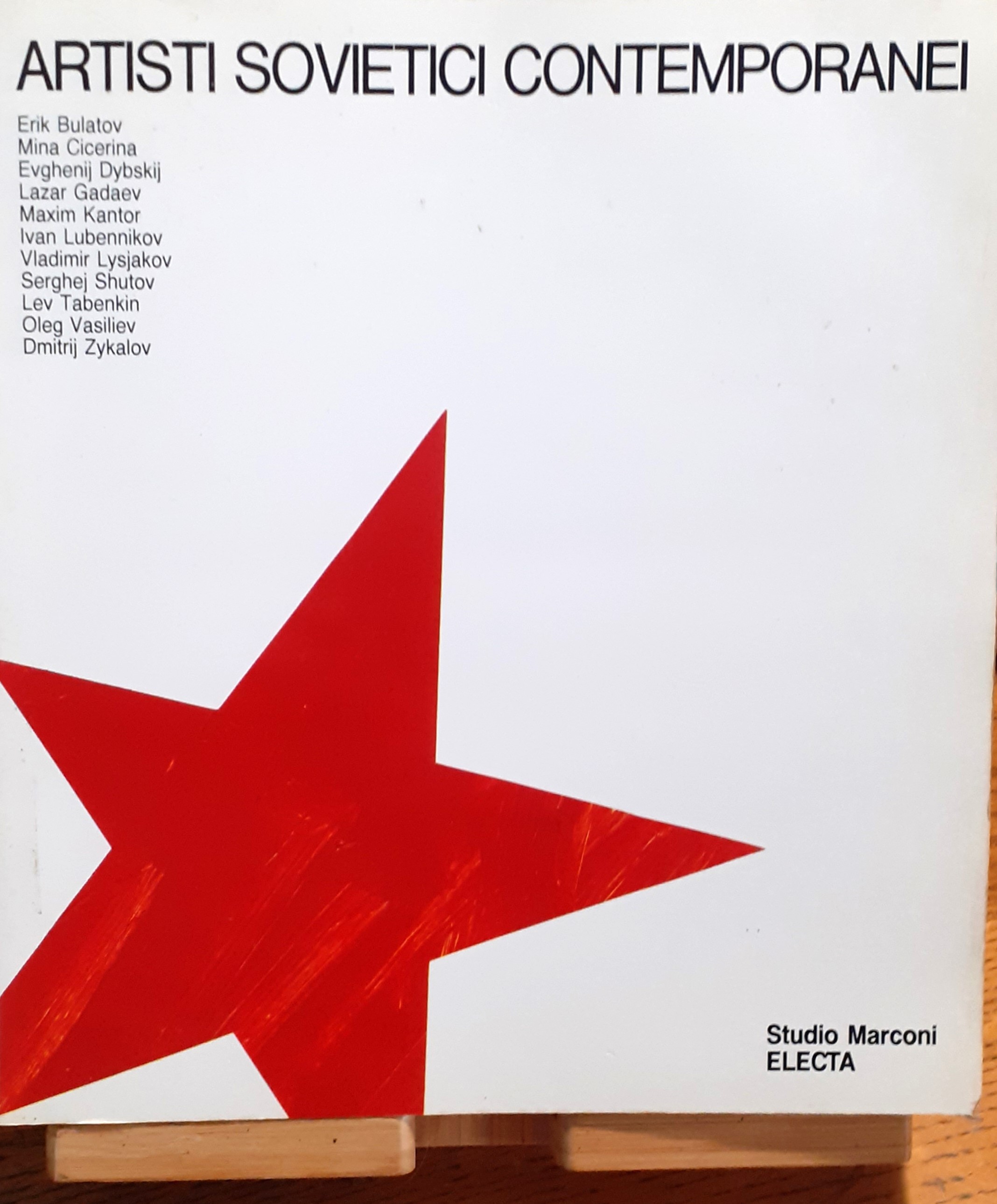 Artisti sovietici contemporanei