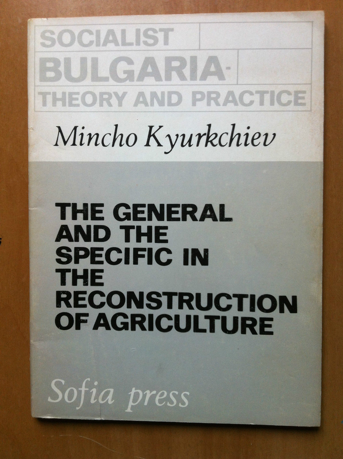 Brossura General and specific in reconstruction agricolture Bulgaria 1871 E17384