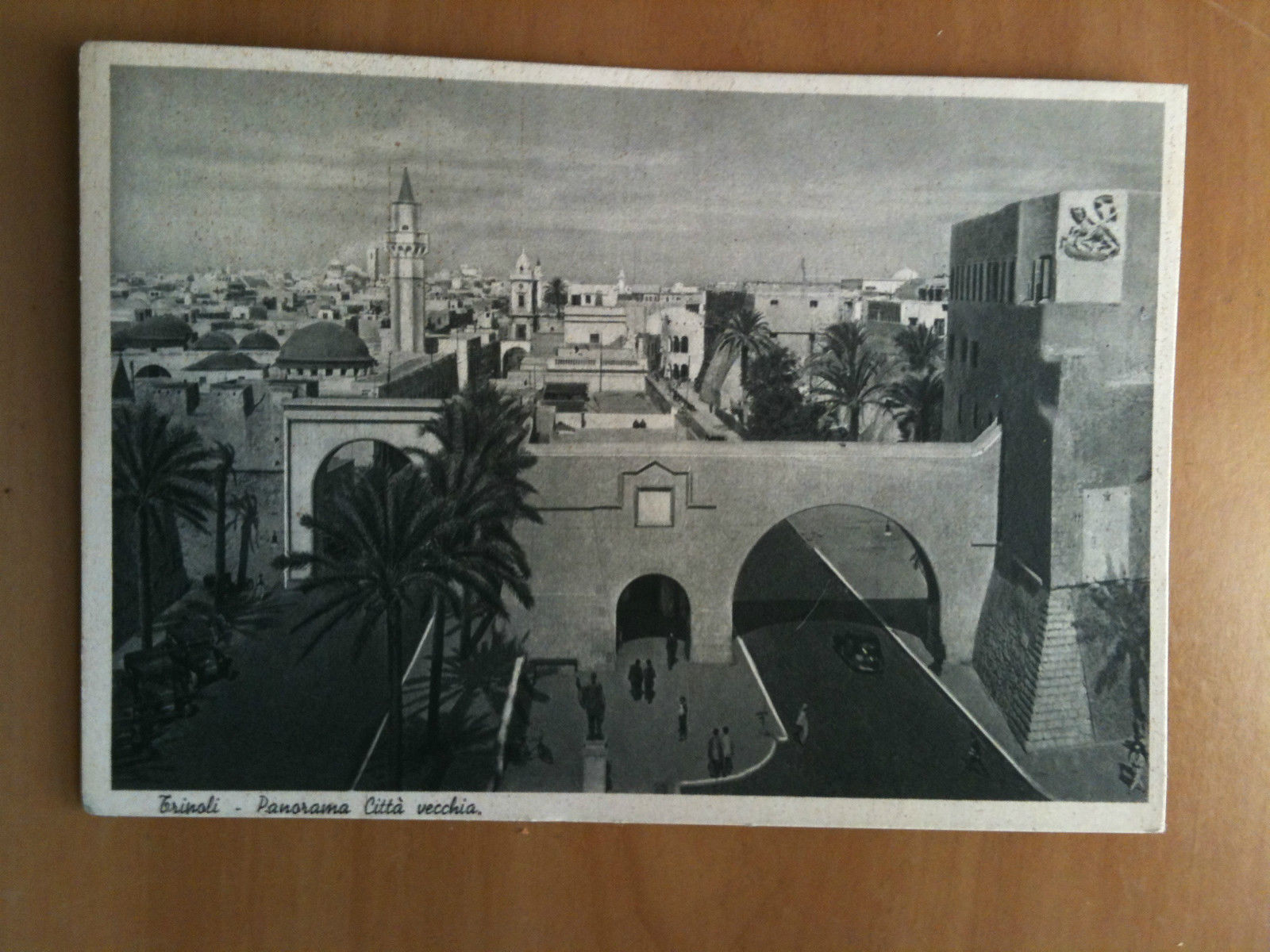 Cartolina inizi '900 Tripoli Città vecchia - non viaggiata