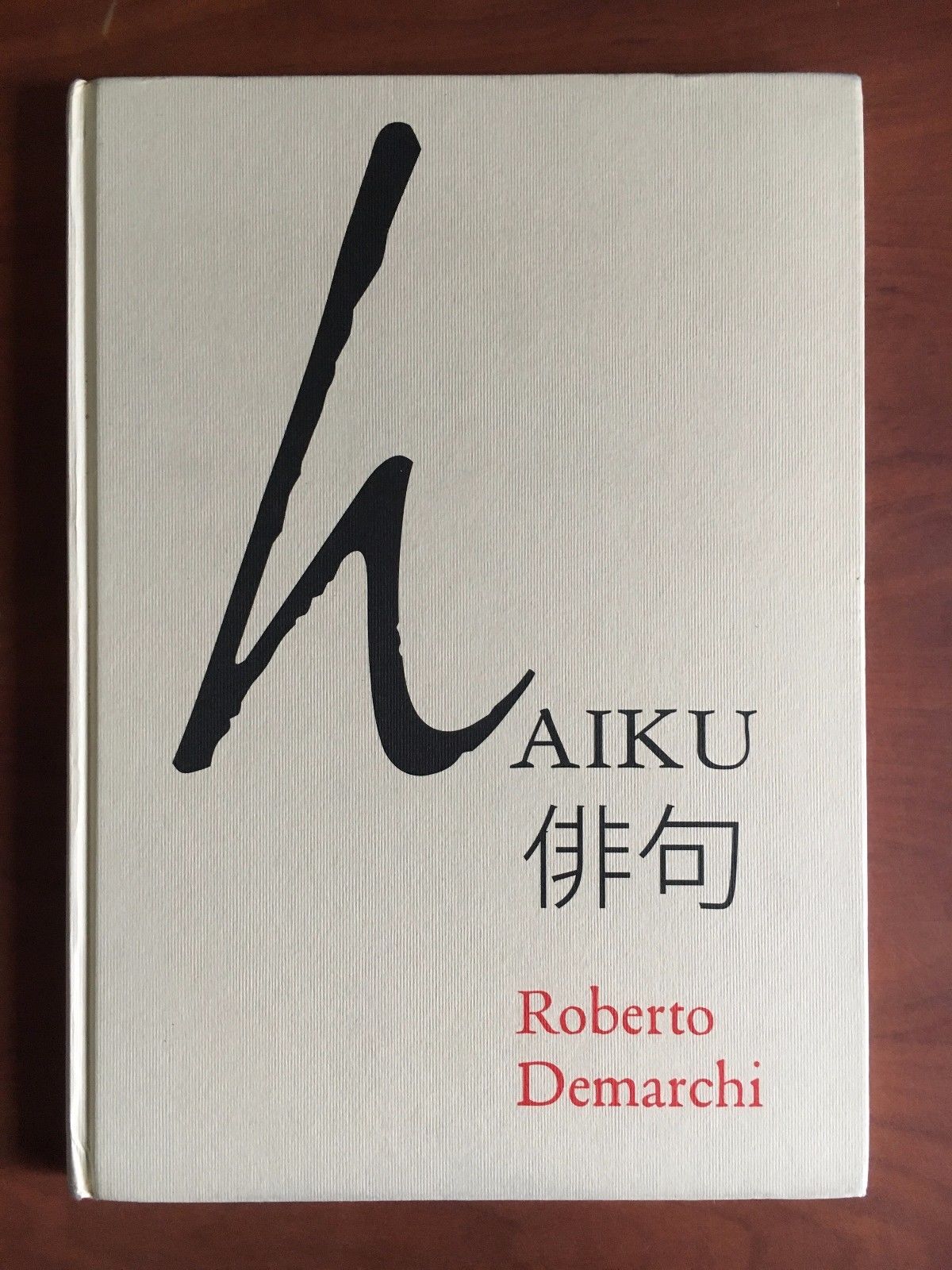 Catalogo della mostra di Roberto Demarchi Haiku Ed. Allemandi 2014 …