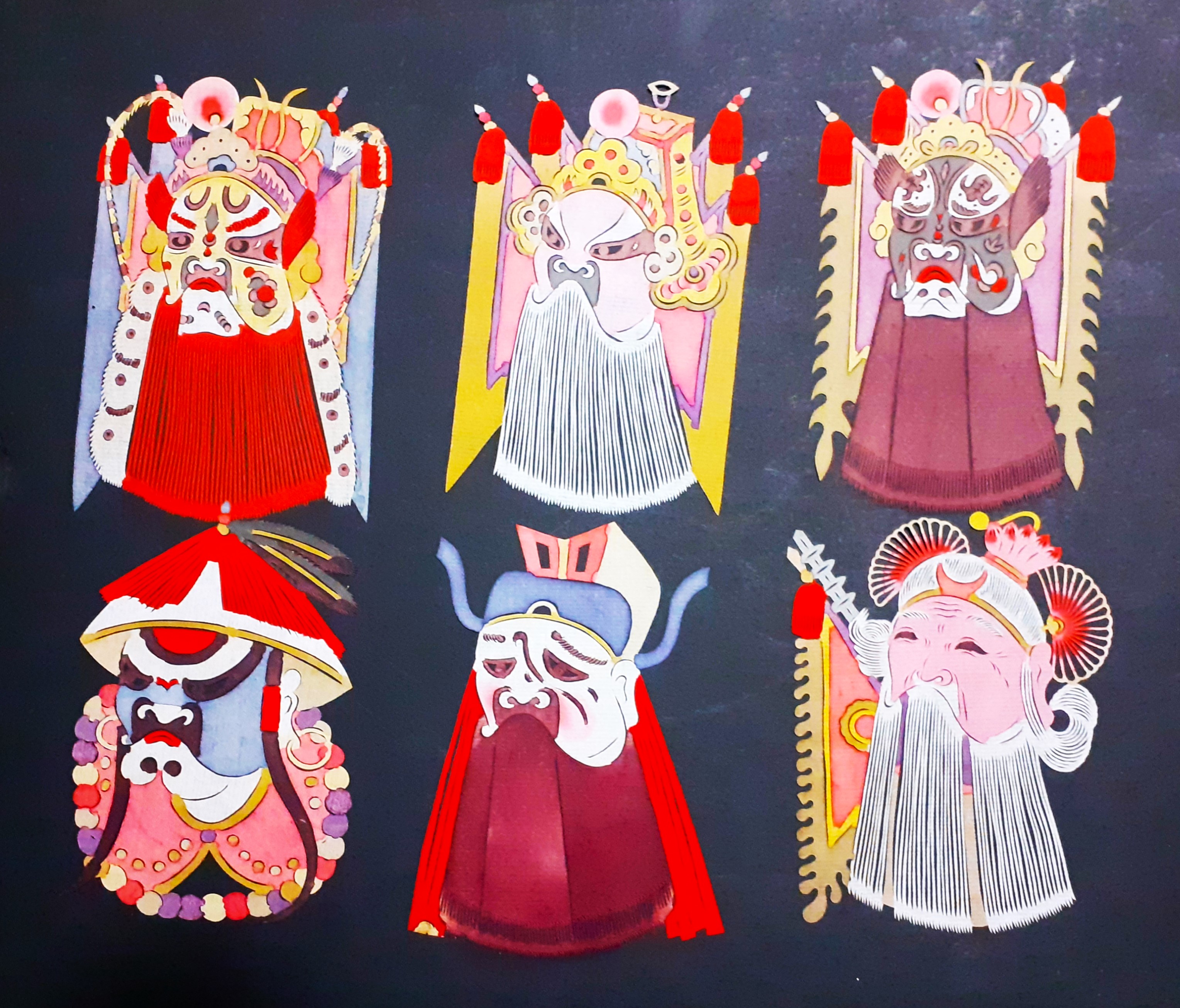 Chinese paper cutouts 1960