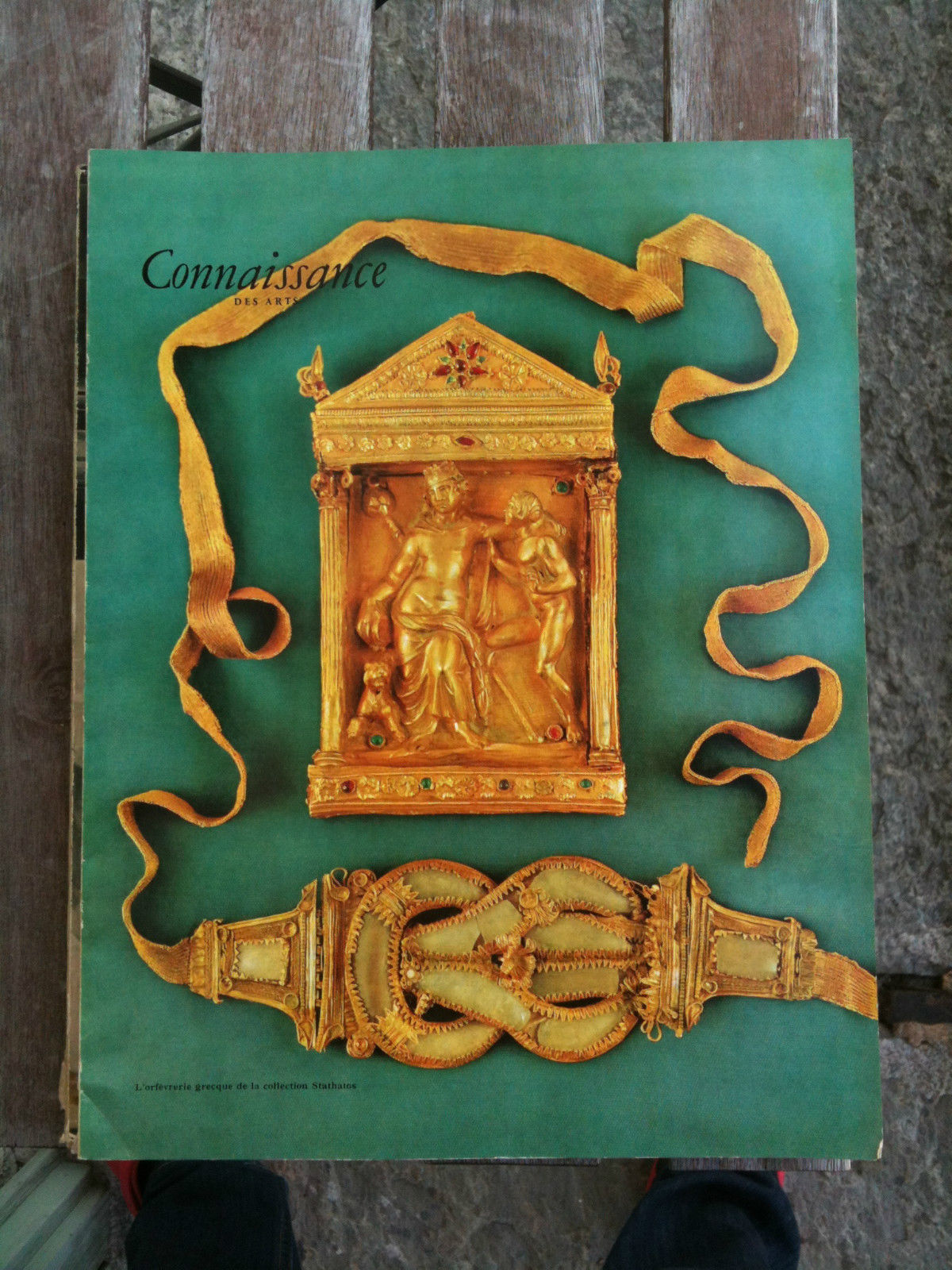 Connaissance des arts n^ 125 Juillet 1962