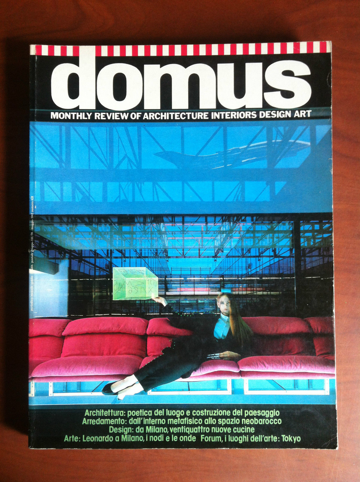 Domus N^ 628 Maggio 1982 - E18087