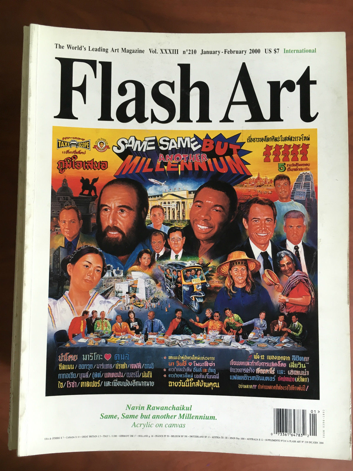 Flash Art n^ 210 January/February 2000 Cover Navin Rawanchaikul - …